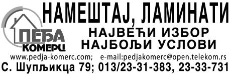 (243711) ТА ПЕЋ 3,5 кв, ком - биновани фрижидер, веш-машине, угаона гартнитура, кауч, орман, дво сед, тро сед, француски лежај, мањи сто са сто ли ца ма. Тел. 063/861-82-66.