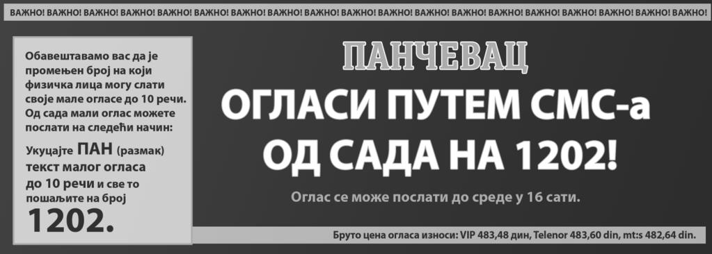 1181/95, из да то од ка - петаније Панчево, на име Жељко Субашић. ТУРИЗАМ АПАРТМАНИ-издавање у Со ко ба њи и Зла - тибору, повољно 064/246-89-60. (СМС) СОКОБАЊА, апартма ни и со бе, бли зу центра.