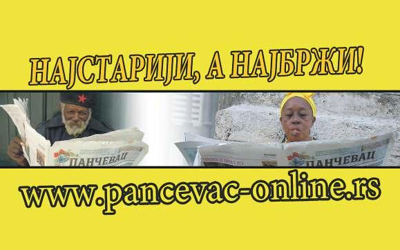 .. И на осам степени се може купати, али у Плавој лагуни на Исланду, где је температура воде 37степени. Јелена Књегињић, Димитрија Туцовића 54 Низ бр до Може пеша ка. Бици клом. На роле ри ма.