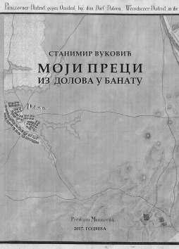 Постављени циљеви требало би да буду обезбеђивање азота, управљање органском материјом, побољшање структуре и смањење ерозије земљишта, очување земљишне влаге, сузбијање корова, успо ста вља ње био