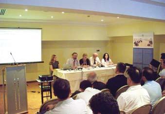 године: одржана је седница Председништва Матице српске. 19. јула 2010.