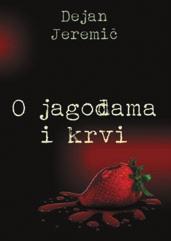 Dejan Jeremić je rođen u Vrnjačkoj Banji, radio je u brojnim dnevnim novinama, nedeljnicima i na četiri televizije s nacionalnom frekvencijom.