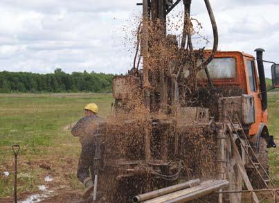 Visaginas, 2010 m. 30 Ilgą laiką beveik nebuvo jokios teisinės bazės inžinerinės geologijos tyrimams, o ir dabar galiojanti sunkiai veikia.