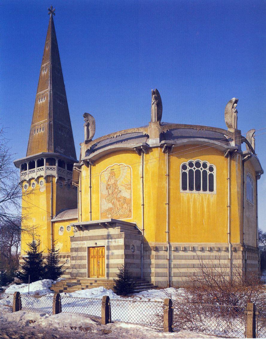 Alžbety (Modrý kostolík),