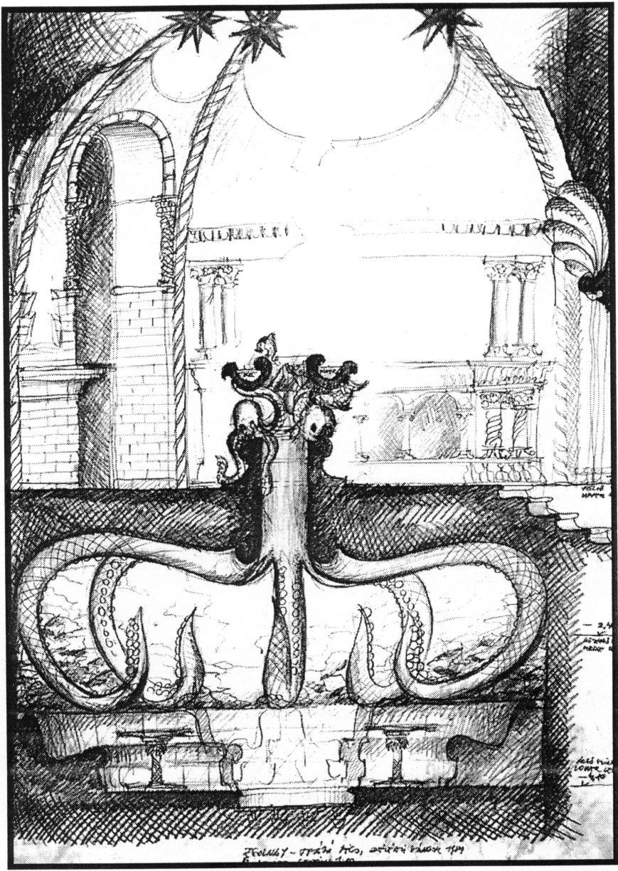 S. Dévényi