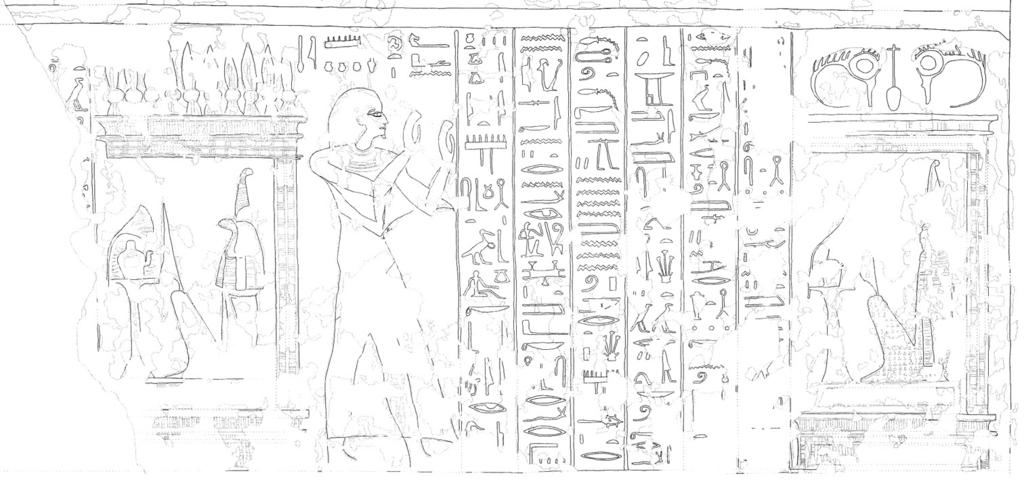 A bal oldali jelenetből csupán a kígyófejű53 kapuőr heker-sorral díszített szentélye és a hozzárendelt szöveg néhány hieroglifája maradt fenn.