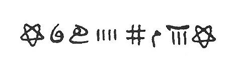 Zsom Dóra: Egy arab szerelmi amulett a thébai nekropoliszból (TT 184) Magyarázat Menedékkérő koránversek A Korán utolsó két szúrája, melyek a Menedéket keresek.