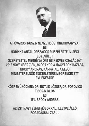 Bródy András emlékest Budapesten a
