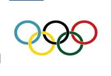 Az olimpiai pályázat támogatása Adókedvezményt lehet érvényesíteni a teljes támogatás összegéig.