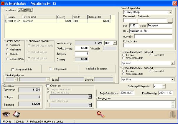 winfro v7.