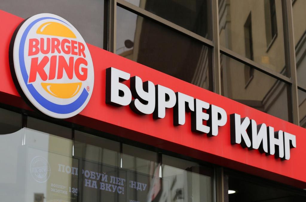 Meglévő példák 4. Burger King: WhooperCoin Moszkva 2017. nyarán pár hónappal korábban még illegális volt.