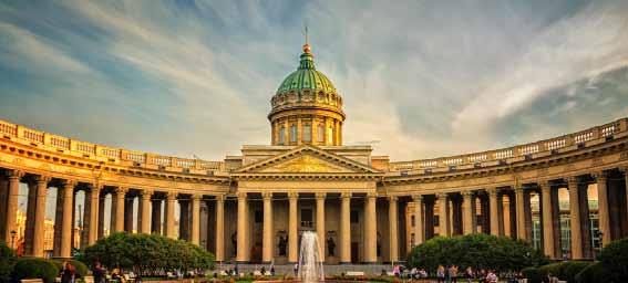 Ezután szabadprogram a városban, vagy az Izsák Székesegyház, valamint az Ermitázs megtekintése. 3.