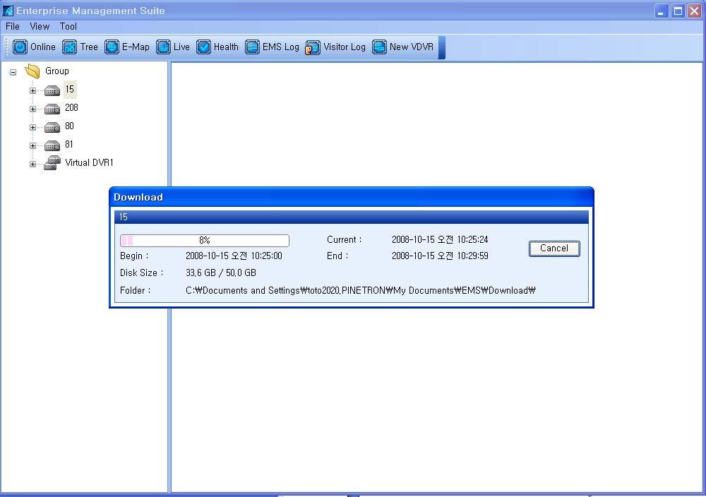 3) Távoli letöltés Windows Vista alatt, User bejelentkezéssel Alapértelmezésben a letöltési könyvtár: C:\Users\ log in USER\Documents\EMS\Download - Állítsa be az