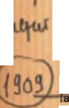 24-én Jsaye Jenő hegedült, Dienzl zongorázott és Vietórisz József Adyzmus című tanulmányát olvasta fel. Márc. 30-án Vietójisznak a BIeuer Rózsa-pályázaton díjat nyert költeményét előadta a szerző.