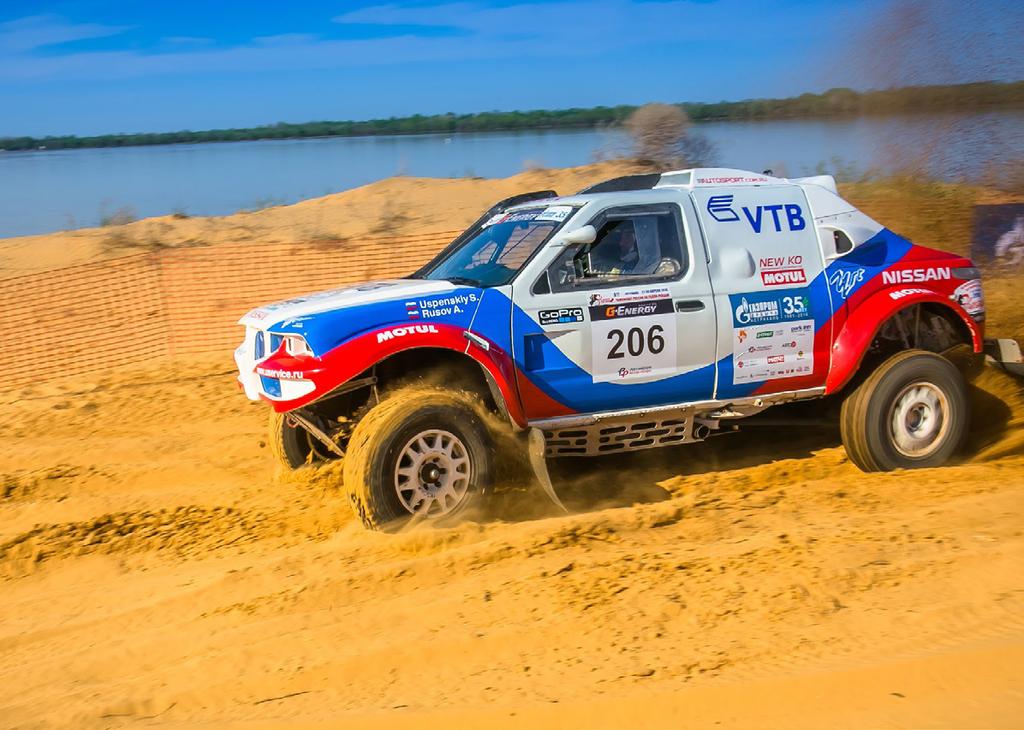 A Poles of Neo Raid, a Chinese of Eastern Racing és a Russians of Uspenski Rally Tecnica egyaránt célba ért a 10.000 km-es verseny végén július 24-én Pekingben.