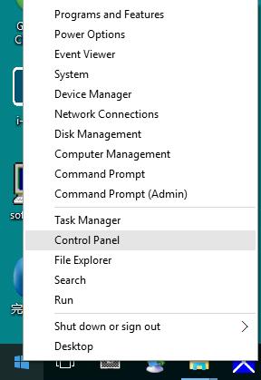 Illesztőprogram Monitor illesztőprogram Windows 10 Indítsa el a Windows 10-at Kattintson a jobb egérgombbal a