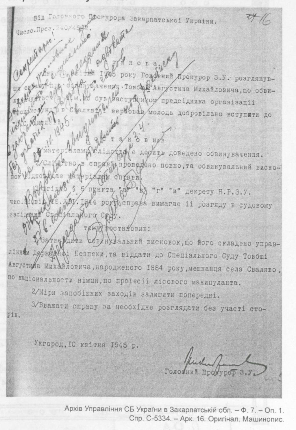 1945. április 10. Zakarpatszka Ukrajna főügyésze, Andráska I. V. döntése Tobis A. M.