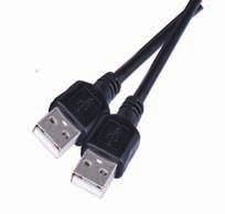 Kábelek USB adapterek Lámpák USB kábelek csatlakozók: A dugó A dugó verzió: USB 2.