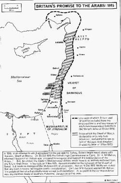 ) The districts of Mersin and Alexandretta, and portions of