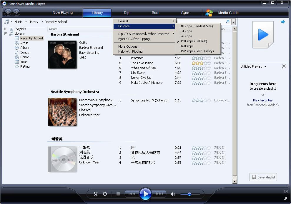 4.2.3 Zeneszámok CD-ről való másolása Ha CD-ről zenét szeretne átvinni a lejátszóra, létre kell hoznia a zene digitális másolatát a számítógépen. Ezt a műveletet átmásolásnak hívják (ripping).