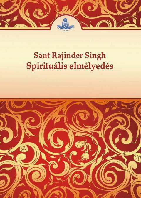 SM-106 Spirituális elmélyedés 2011-12 fordulóján, az év végi ünnepi program keretében Sant Rajinder Singh öt gyönyörű, magával ragadó előadást tartott. Ez ennek a sorozatnak az ötödik darabja.