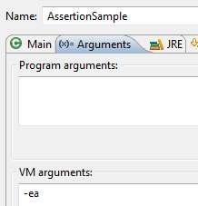 Assertion Arguments -> VM arguments, ide írjuk be: -ea Most már tartományon kívüli szám esetén