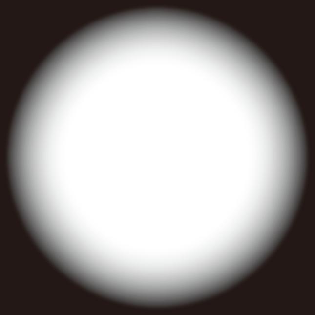 INTELLIGENS ÉPÜLET
