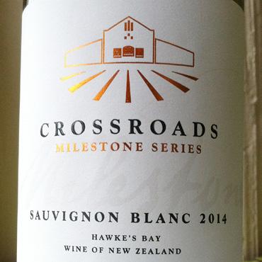 SAUVIGNON BLANC CROSSROADS 66 66 This chardonnay is produced on the sunlit hills of the Mátra wine region, where the sun and the mountain meet.