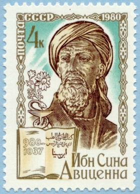 AL-BIRÚNI (973-1048) ÉS AVICENNA (980-1037) BARÁTSÁGA A volt Szovjetunió területén is éltek, így