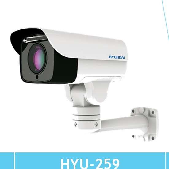 IP P/T kamerák HYU-111 HYU-110 HYU-261 HYU-259 HYU-116 1/3 2MP 1/3 2MP 1/3 4MP 1/3 3MP 1/3 2MP 80m Smart IR Tömb 80m Smart IR Tömb 80m