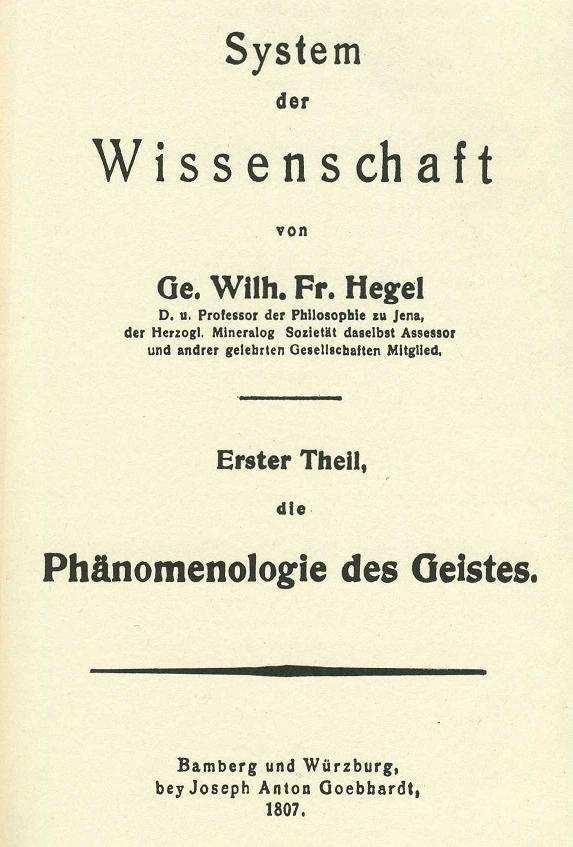 118 A szellem filozófiájában Hegel azt mutatja be, hogy a véges emberi szellem hogyan ismeri fel az abszolútummal való azonosságát.