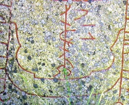 Néhány rúnakövön a rúnamester neve bindrúnákkal van írva, mintegy a mester aláírásaként.