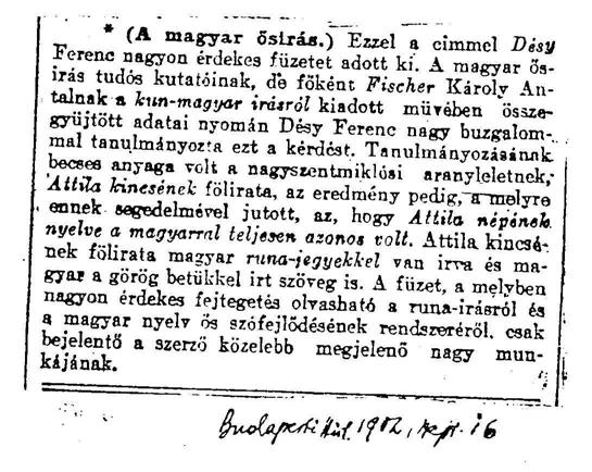 A multra emlékezés a pogányság emlékének felidézése, de ez az emlékezés csábit, mert a multak káprázatos dicsőségének fényével