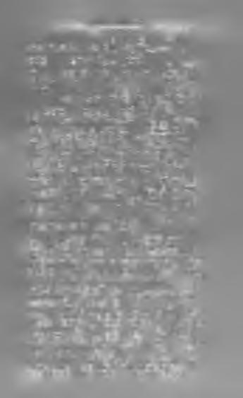 I. KÖ N YVKERESKED ŐK. G ibbon A lb e r t, A o l o z s r á r. (Főtér 15.) K. M. Z. A. Kcs. 7u í. : Gibbon Albert. (337). B. A la p.: 1S92.... Dobrowszky. G ö n czi I. J ó zsef, S z e g e d. K. Z. P.