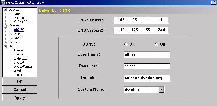 Megjegyzés: PPPOE és DHCP hálózati csatlakozásesetén szükséges DDNS szolgáltatás alkalmazása Host név létrehozásához, mely a dinamikus IP címhez tartozik.