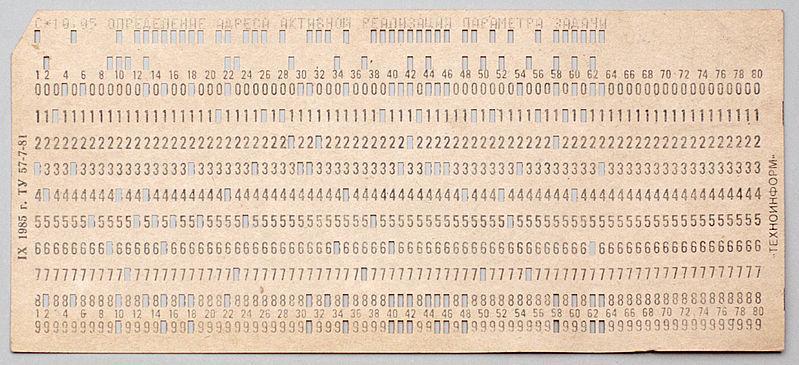 14 Tranzisztor alapú gépek (1955-1965), kötegelt feldolgozás