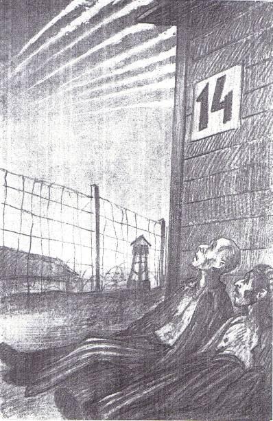 הגרמנים החלו אגב, בימים מראים האחרונים כעין יחס נוח משומרי אחד יותר. הצריף אף הראה נטייה עם בדברים להיכנס ואפילו האסירים, התאונן שאינו מקבל שום ידיעה ממשפחתו.