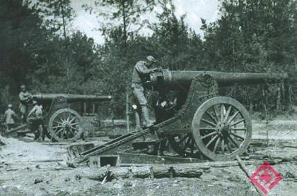 erődrendszer védelmében 1911 M