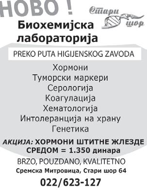 Тел: 625-319 СТА НО ВИ - Из да јем на ме ште ну гар со ње ру са цен трал ним гре ја њем, ули ца Во ји сла ва Или ћа 7, на се ље Пеј тон. Тел: 628 015; 062/411 835.