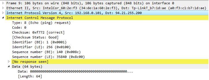 10. ábra ICMP Echo Request részletek (tracert) 11.