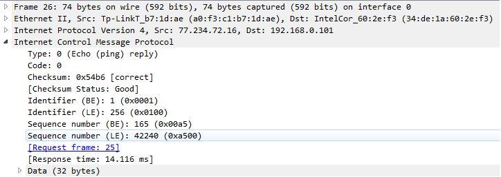 6. ábra ICMP Echo Request részletek (ping) 7. ábra ICMP Echo Reply részletek (ping) Nem meglepő módon a korábban vizsgált táblázatban leírt kódok megtalálhatóak a részletes csomaginformációk között.
