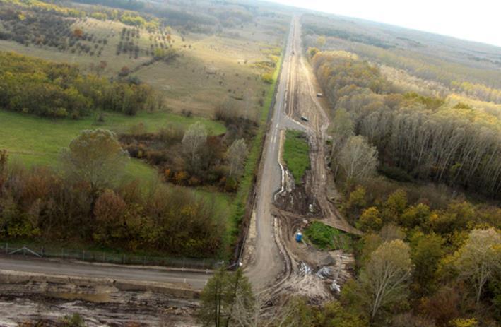 published in the Hungarian Official Journal to promote conditions for uninterrupted work during the construction of the fence.