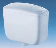 9 999 Ft WC tartályhoz (START/STOP) nyomólap króm - 8 literes 1061B1 1071259 999 Ft WC tartályhoz
