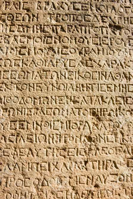 Görög írás A föníciai abc-t más népek (pl. a zsidók l. héber abc) mellett a görögök is átvették és továbbfejlesztették.