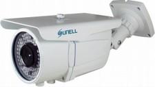 fényerejű LED 10 méter i távolság, tápellátás 12V/POE, Full-HD IP vandálbiztos mini dome kamera infra sal, kis méretű
