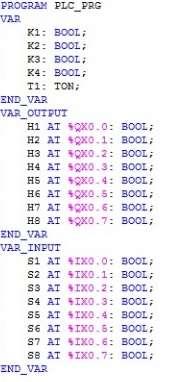 46. ábra: Elektropneumatika 16. feladatának megoldása LD programnyelven A definiált változókat a 47. ábra szemlélteti. 47. ábra: 16.