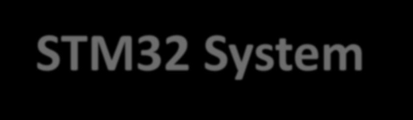 STM32 System Workbench