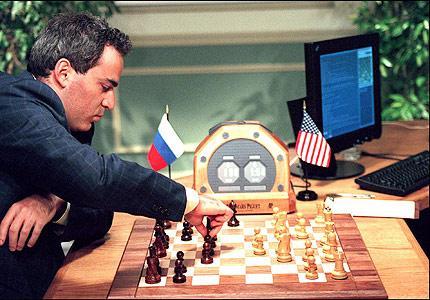 1996-ban még Kaszparov legyőzi