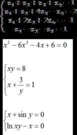 Feladatok 1. Transzponáld az A, B, C, y mátrixokat. 2. Számold ki az A mátrix determinánsát és inverzét. 3. Szorozd össze a mátrixokat 4.