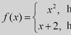 Példa: Vizsgáljuk meg, hogy az ha x 2 ha x > 2 függvény differenciálható-e az x 0 = 2 helyen?